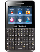 Best available price of Motorola EX226 in Iso